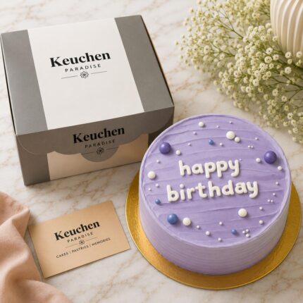 Purple Pearl Bento Cake